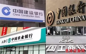 金融 AI 大潮， A股上市公司科技融合创新加速丨AI矩阵深观察④