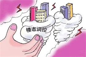 住房城乡建设部：推动加大保障性住房建设和供给