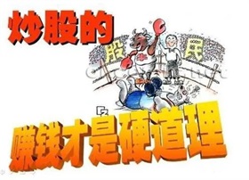 吉利销量反超比亚迪，特斯拉与国内车企“擦枪走火”