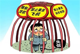 直播间里雇“捧哏”算不算欺骗消费者