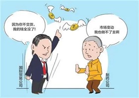 LPR下调如何影响房地产市场？专家：力度显著，有望促进增量购房和其他消费领域提升