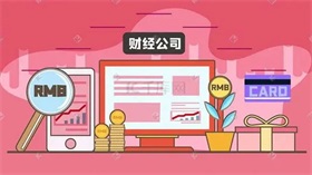 中国经济样本观察·企业样本篇丨全数字PET的“追光”之旅——透视锐世医疗的创新路径